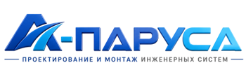 Проектирование и монтаж инженерных систем в Бугульме 2026